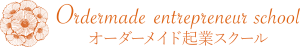 contrail合同会社